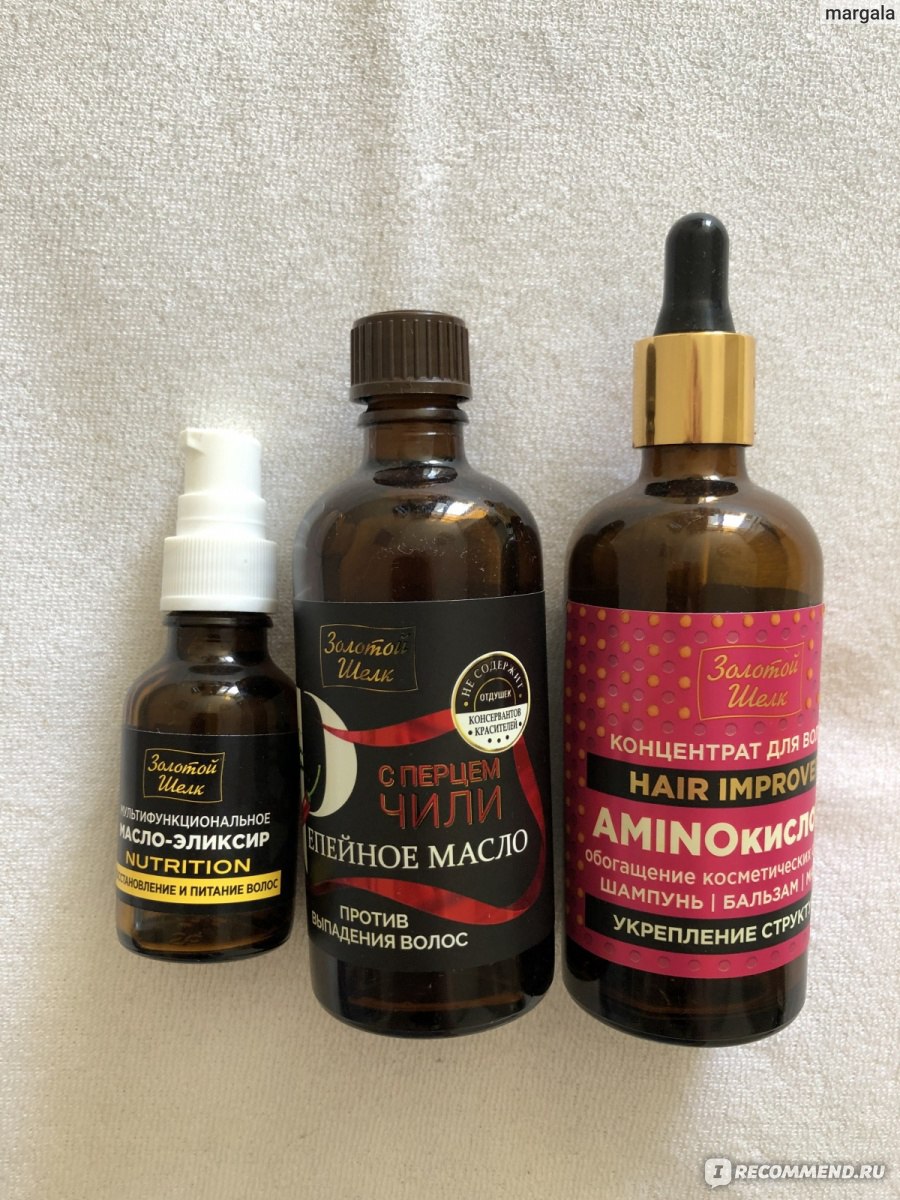 Масло для ухода за волосами AUSSIE 3 Miracle OIL - «Масло для ухода за ...