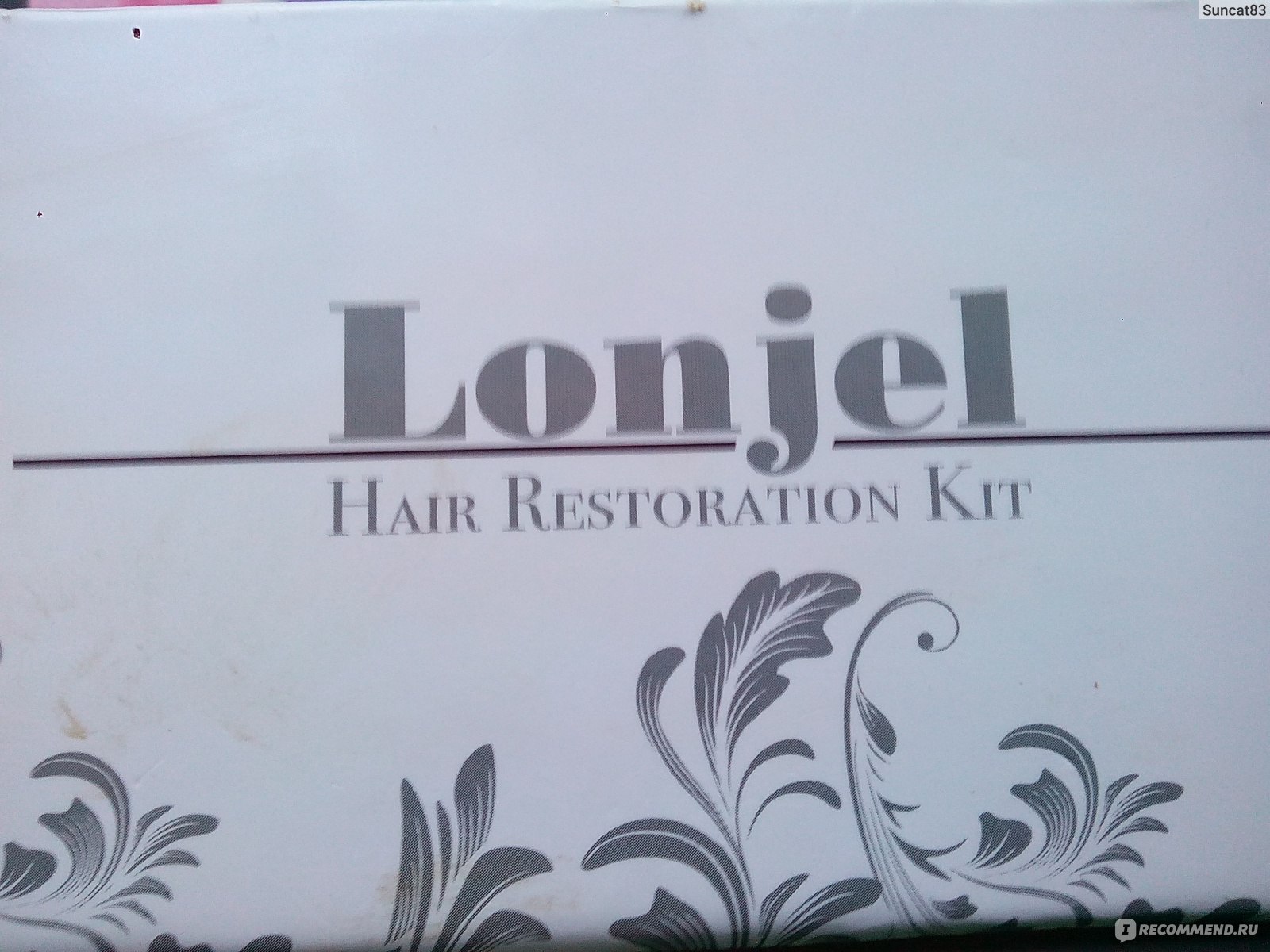 Прибор для ухода за волосами Desheli Lonjel Hair Restoration Kit A фото