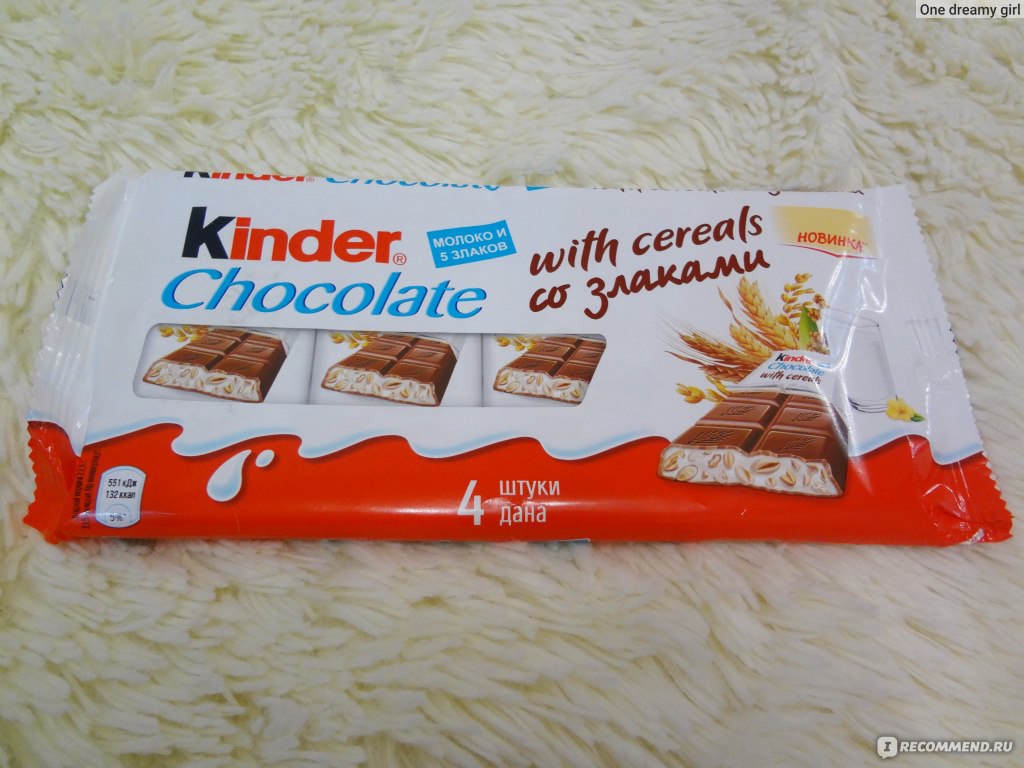 Шоколад FERRERO Kinder Country (Киндер Кантри) - «На работе,дома или на  природе, запасающий силами батончик:) + ФОТО» | отзывы