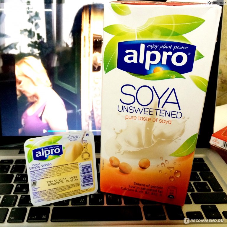 Alpro soya десерт соевый