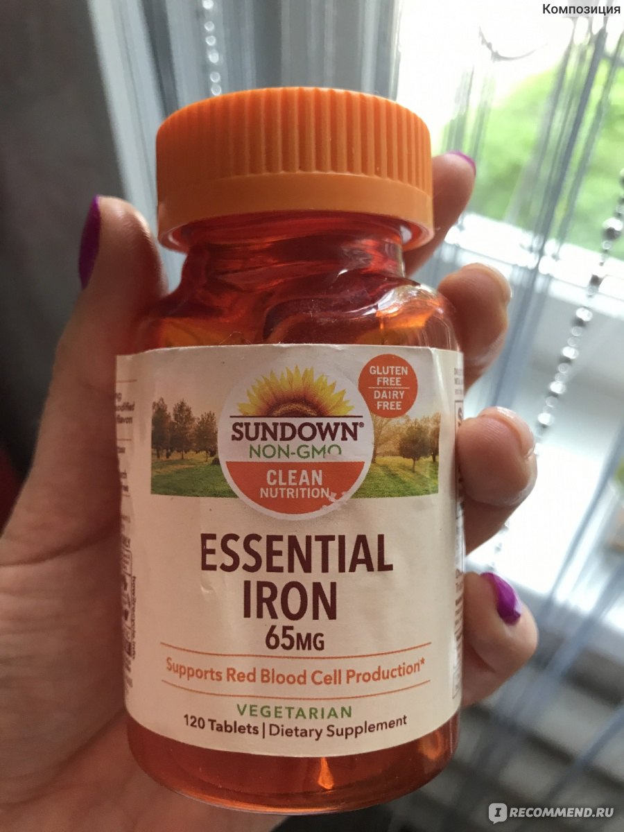 БАД Sundown Naturals Essential iron незаменимое железо, 65 мг