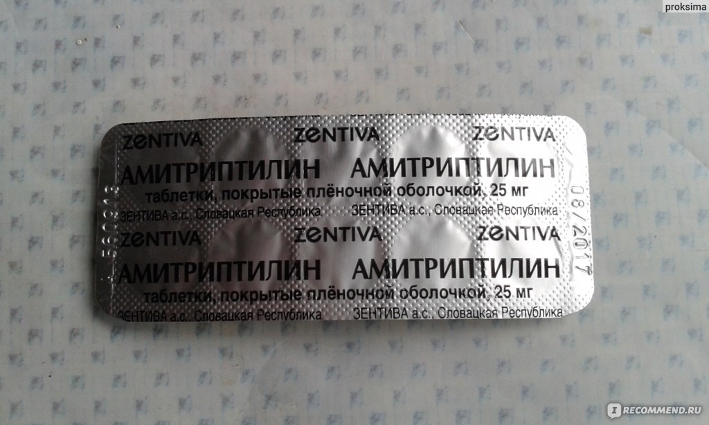 Антидепрессант Амитриптилин - «Хороший препарат, но только по .