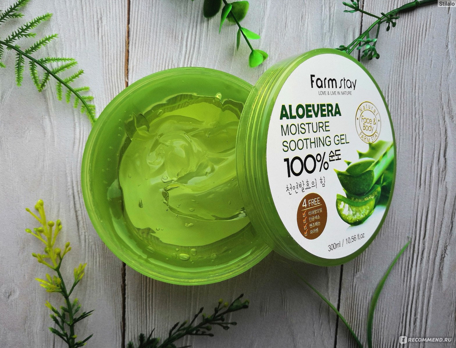 Гель для лица универсальный охлаждающий Farmstay Moisture Soothing Gel Aloe  Vera - «? Как использовать гель с алоэ? И что такое гидрирование кожи? 6  способов использования + пара рецептов для красивой кожи.