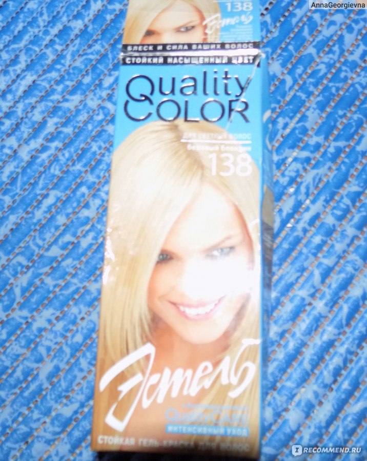 Краска для волос эстель бежевый блондин 138
