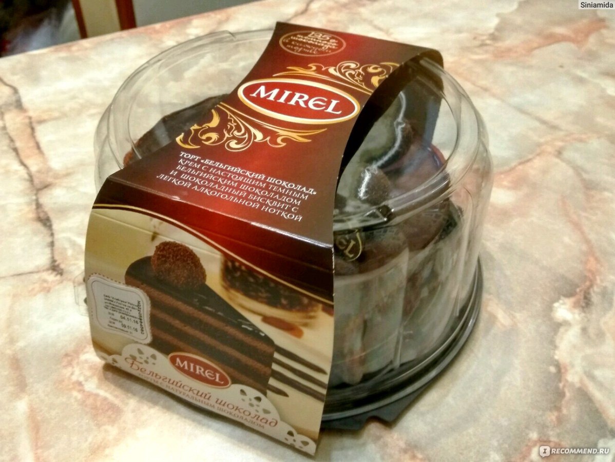 Торт Мирель шоколадный с шариками