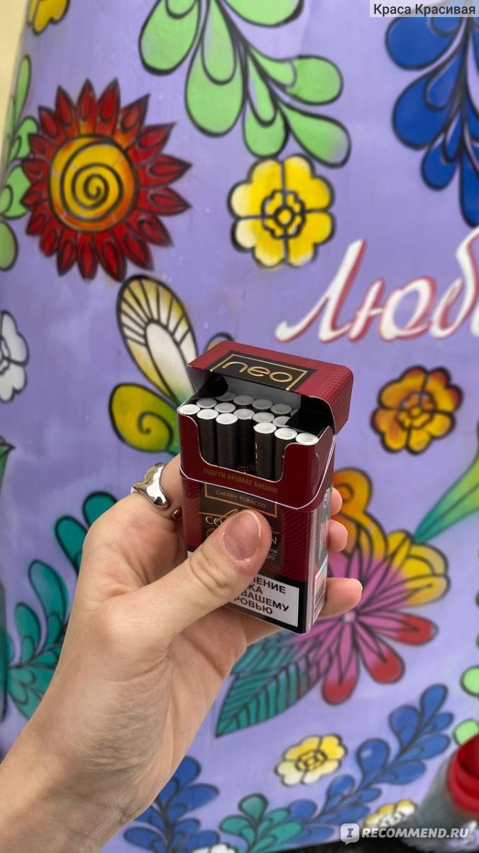 Табачные стики для GLO Neo Aroma collection Cherry tobacco - «Cherry ...