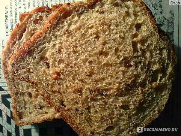 Хлеб Fazer Энергия здоровья Полезный овёс - «Безвкусный» | отзывы