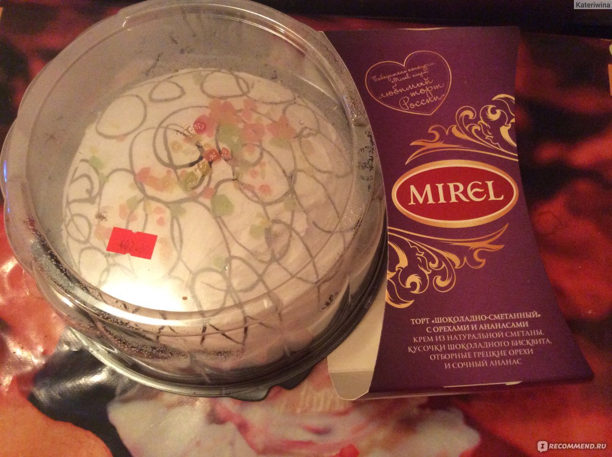 Торт Мирель сметанный шоколадный