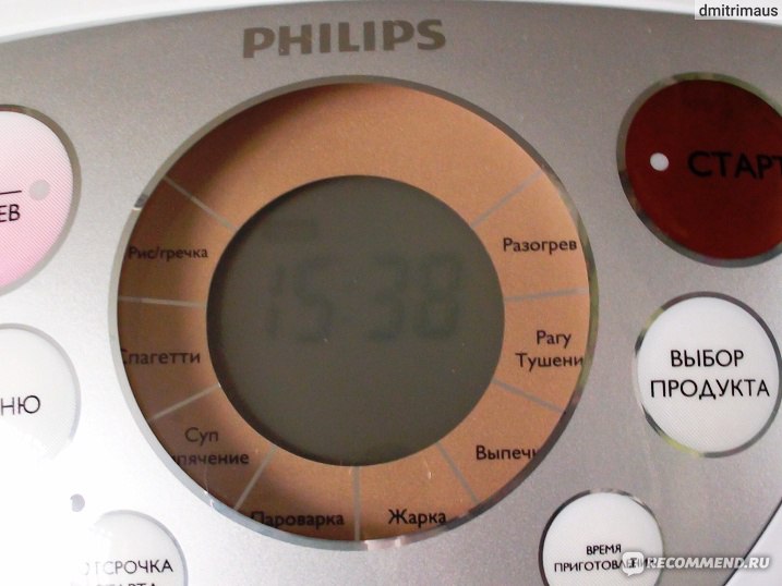 Мультиварка Philips HD/00 - обзор режимов описание программ, отзывы
