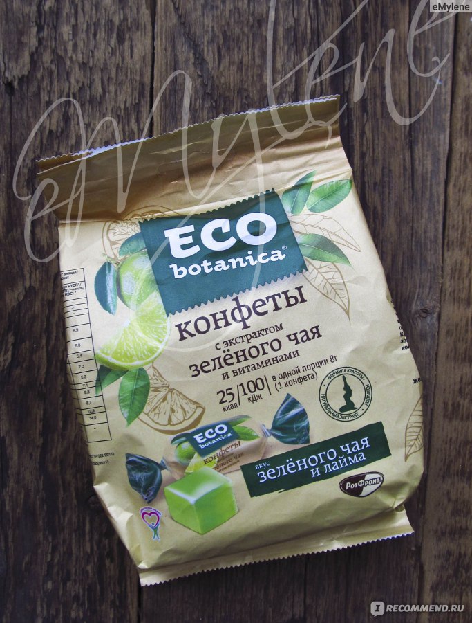 Конфеты Eco Botanica зеленый чай