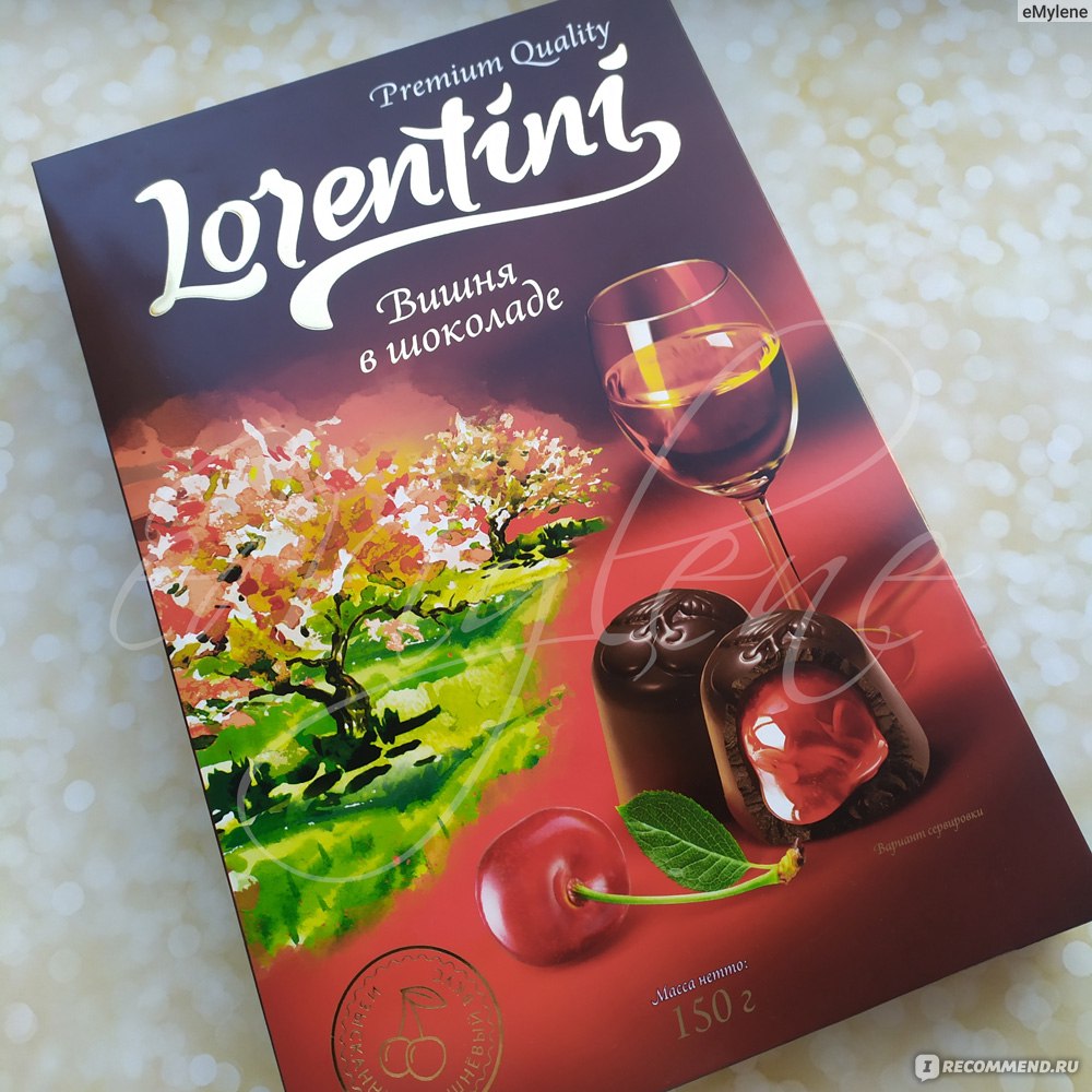 Конфеты Lorentini вишня в шоколаде