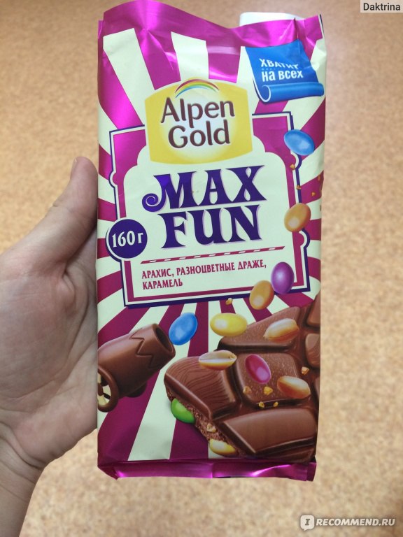 Max fun Alpen Gold 180 гр