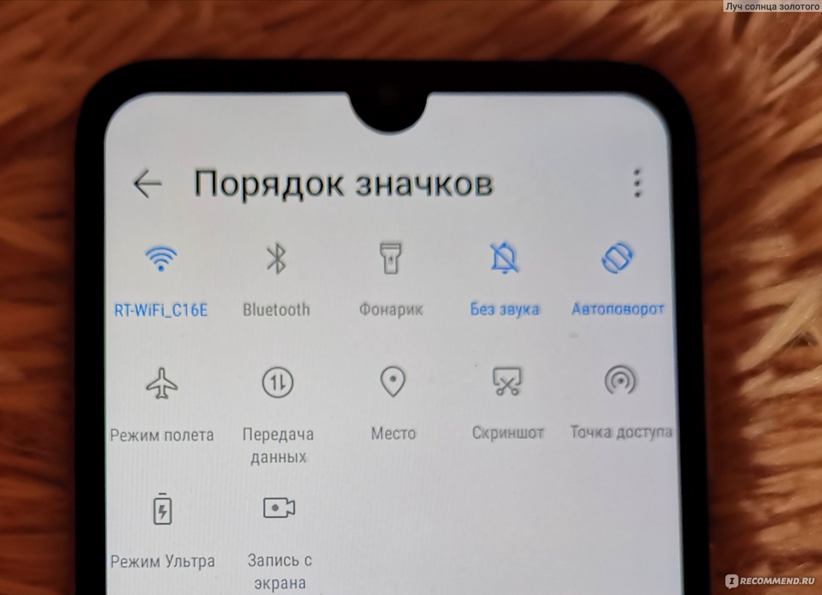 Смартфон Huawei Y6 2019 (MRD-LX1F) - «Крутой телефон, который в 10 раз  дешевле флагманов» | отзывы