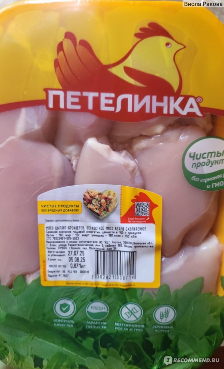 Mama traxnula sina sex rasskazi