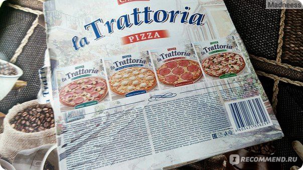 Пицца la trattoria состав