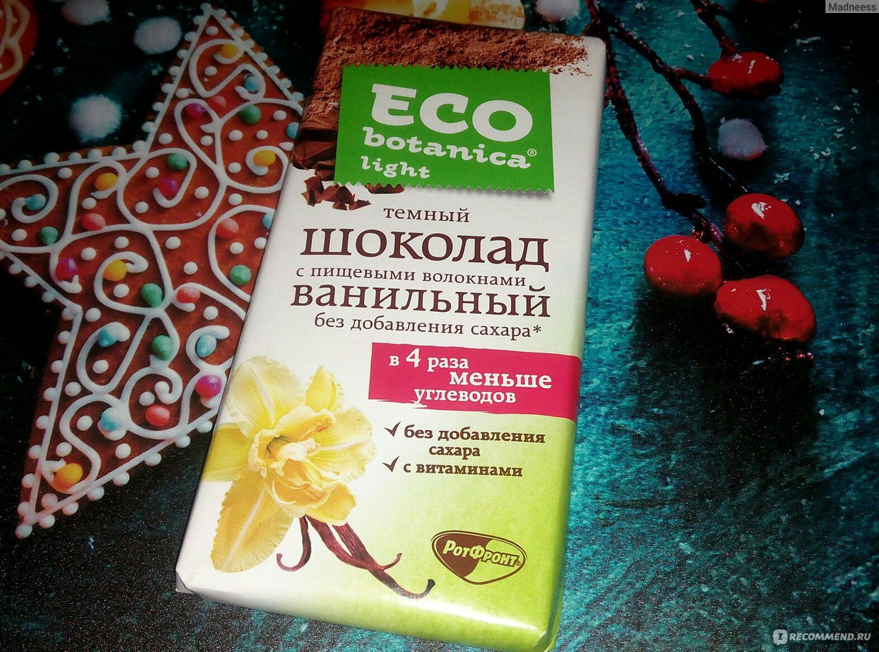 Eco Botanica шоколад без сахара состав