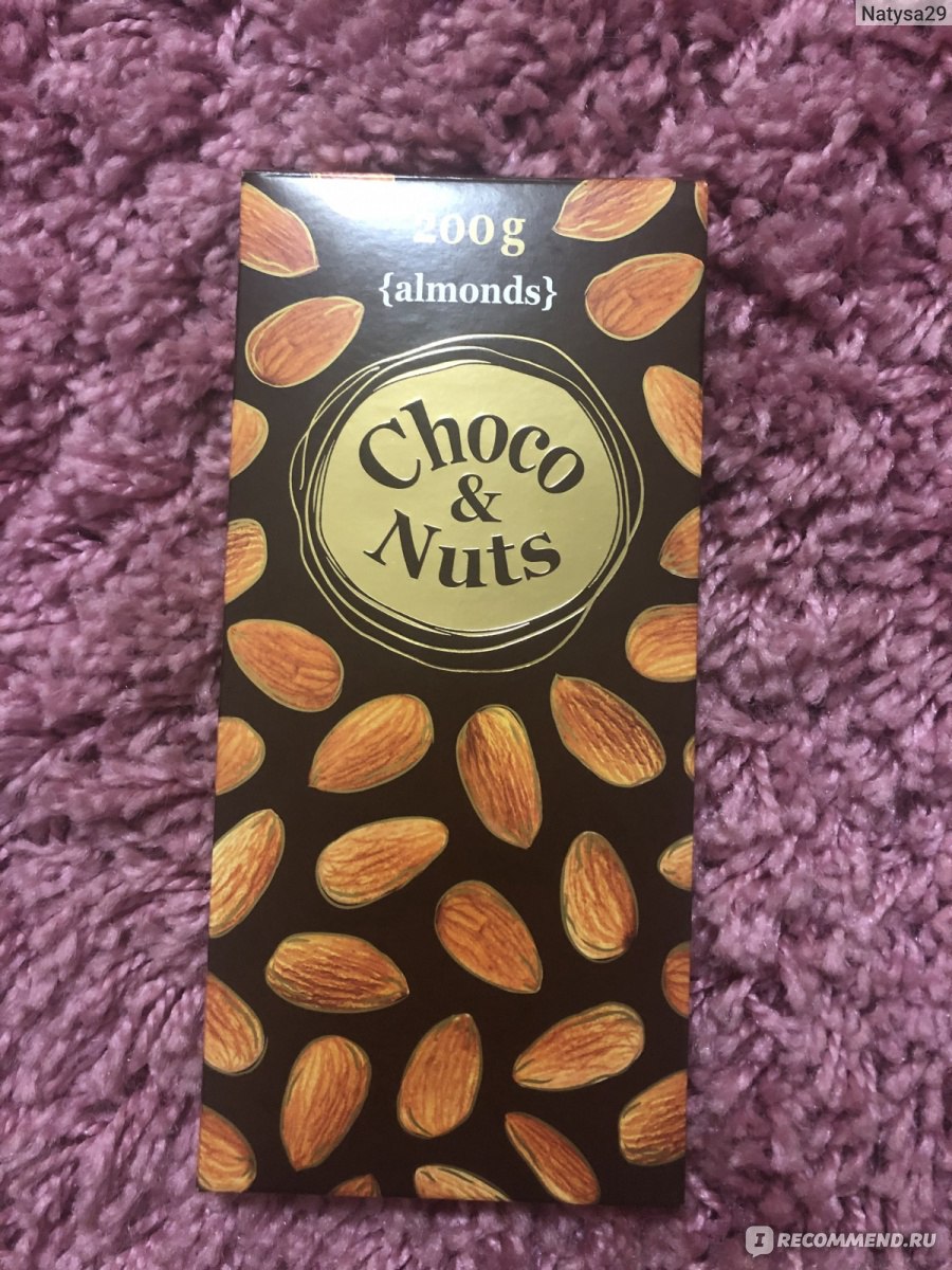 Choco and Nuts миндаль