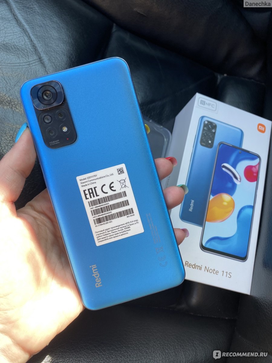 Смартфон Xiaomi Redmi Note 11S - «Xiaomi Redmi Note 11s - не плохой бюджетный  телефон, но на долго мне его не хватило)))» | отзывы