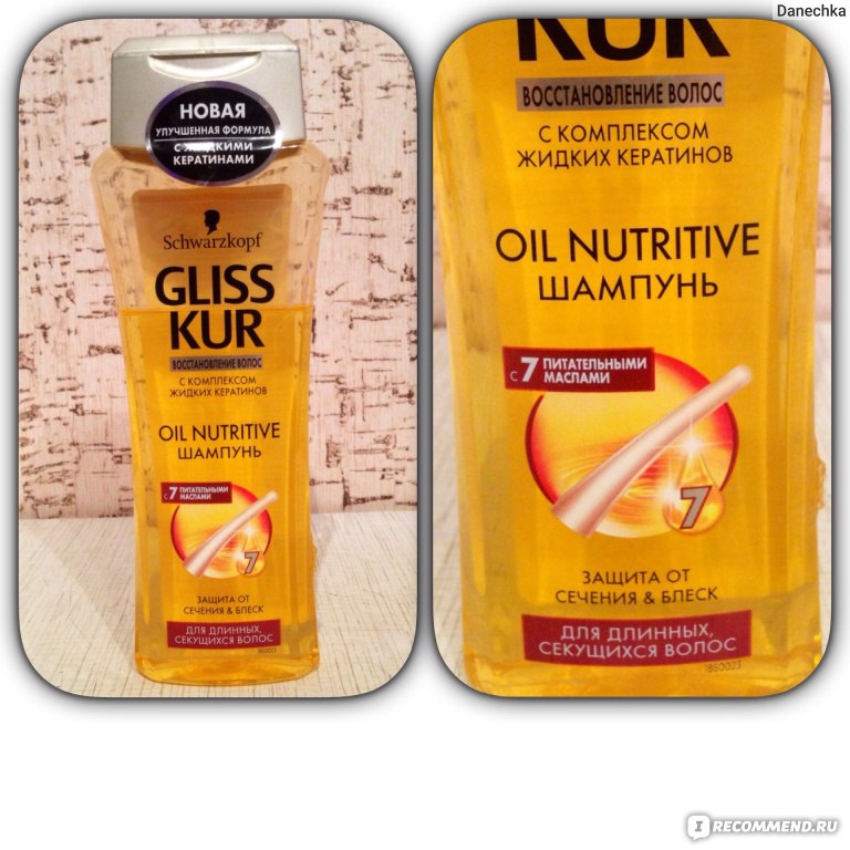 Gliss kur oil nutritive бальзам для длинных секущихся волос