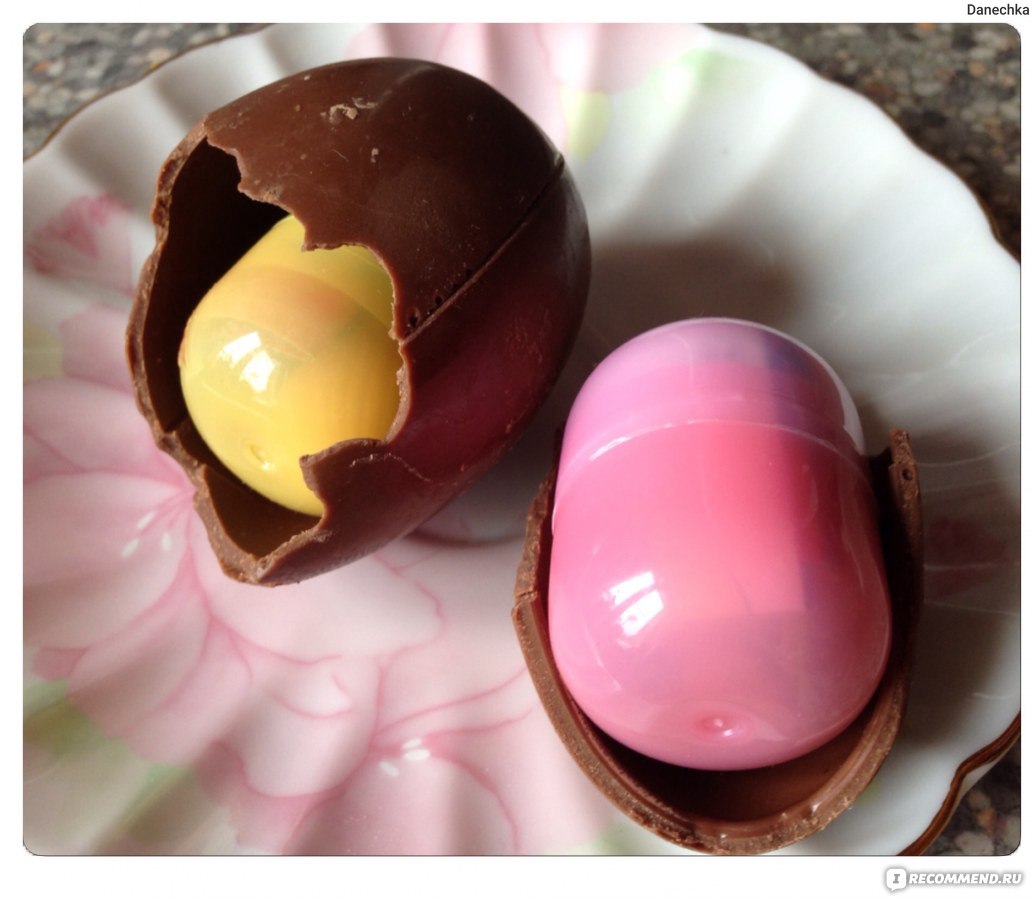 Шоколадное яйцо с сюрпризом 
