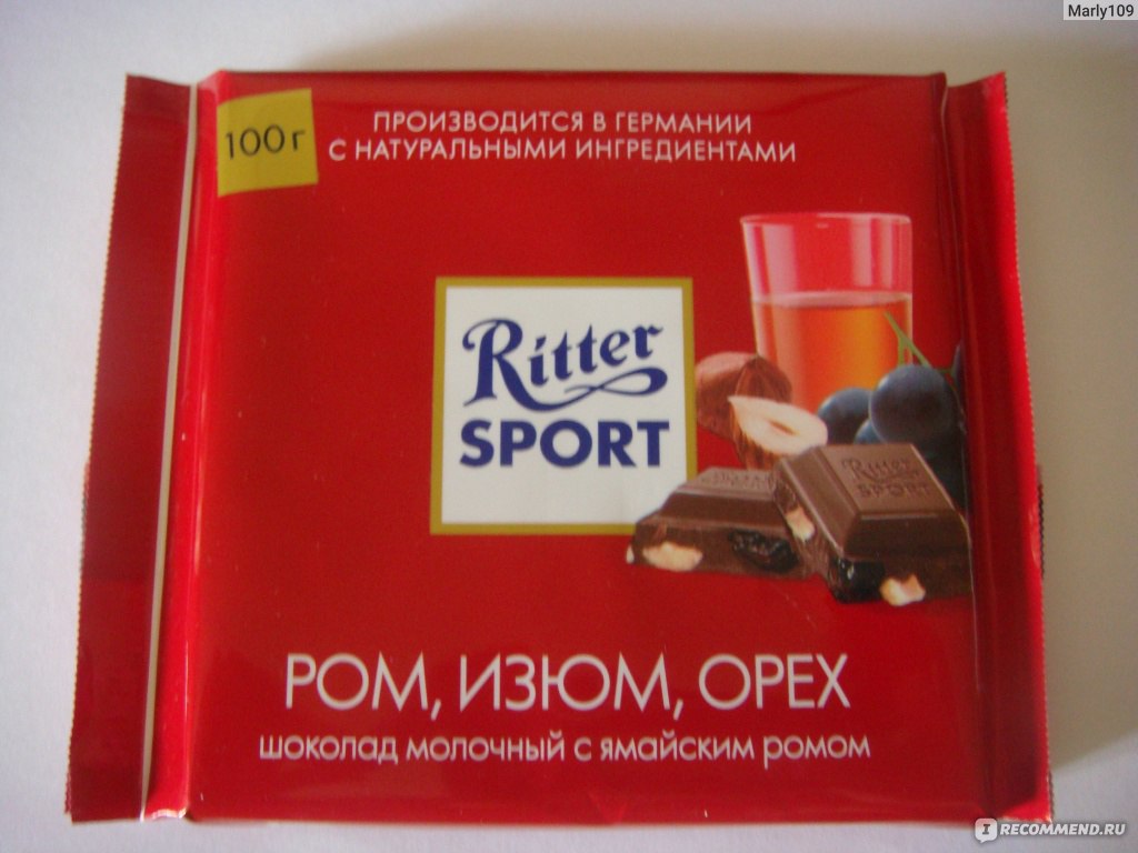 Шоколад Ritter Sport Ром, Изюм, орех молочный