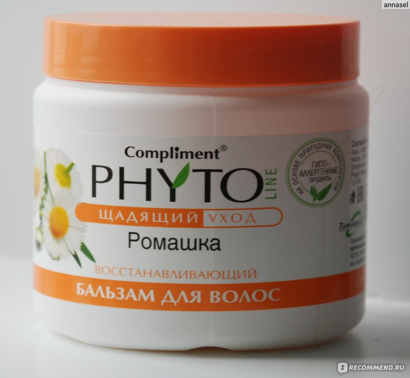 Бальзам для волос compliment phyto care