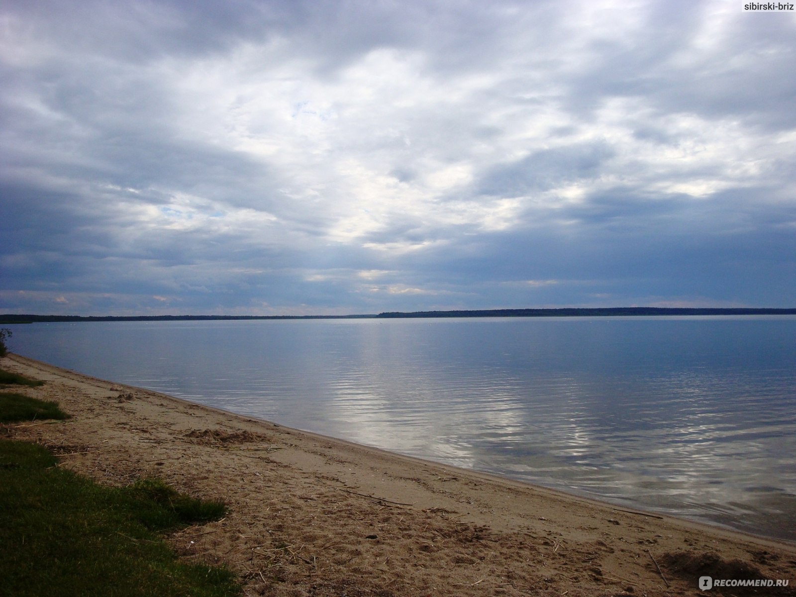 Озеро Дривяты пляж