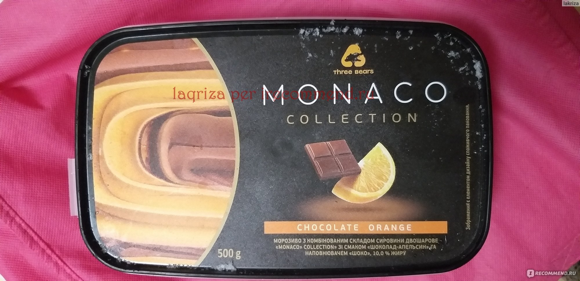 Мороженое Три ведмеді Monaco Collection 