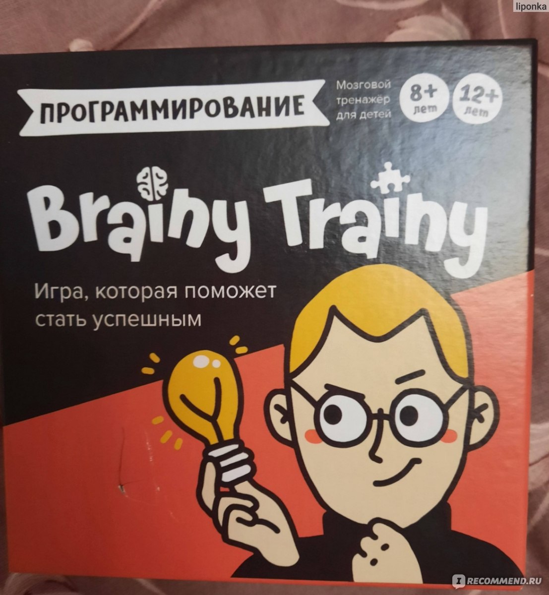 Настольная игра Банда умников Brainy Trainy программирование. - «Хорошая  игра на развитие мышления.» | отзывы