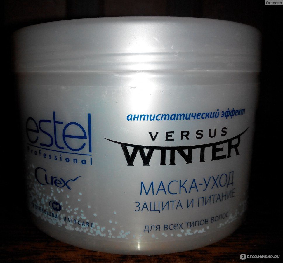 Маска для волос защита и питание versus winter estel professional