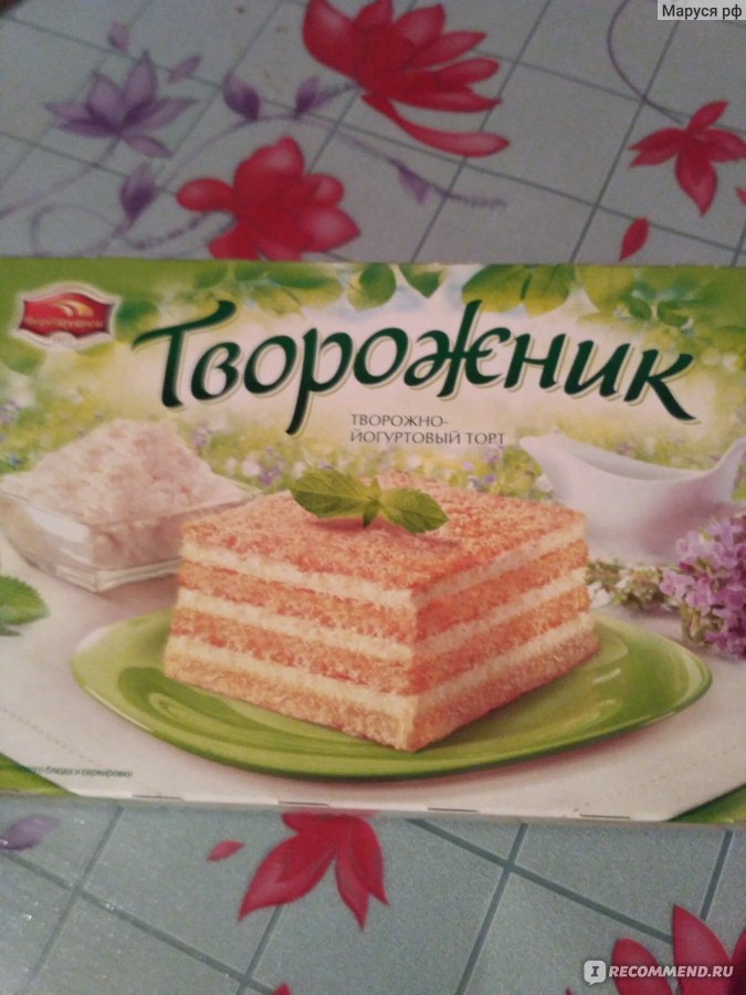 Торт творожник в дикси