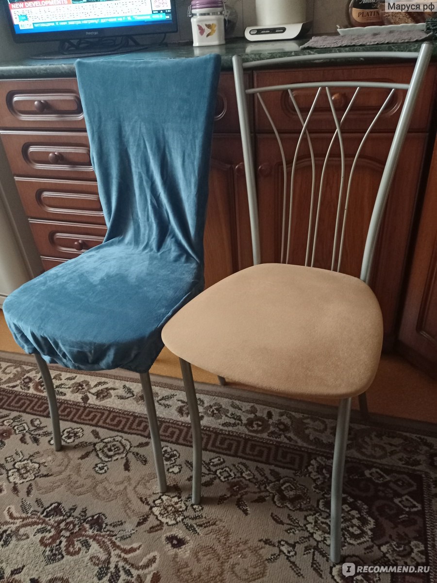 Домашние чехлы на стулья