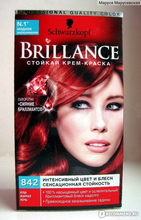 Новые оттенки в палитре краски для волос Брилианс (Brilliance)
