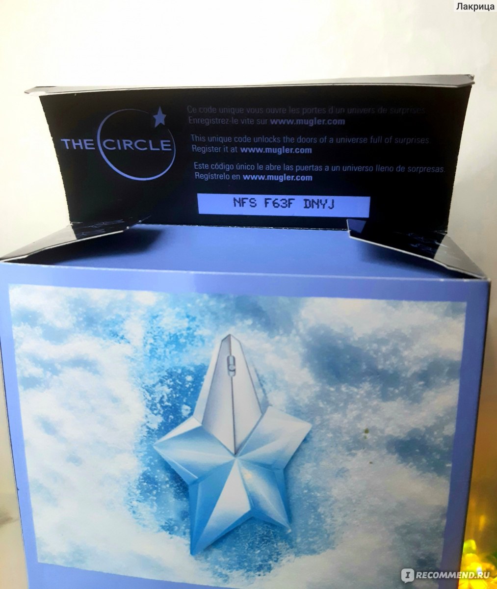 Thierry Mugler Angel Eau de parfum Iced star limited edition фото