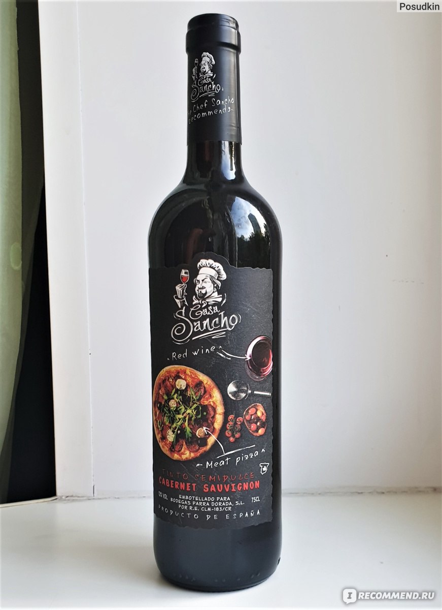 Вино красное полусладкое Casa Sancho Cabernet Sauvignon - «Вино для девушек  под шашлык, пиццу и барбекю» | отзывы