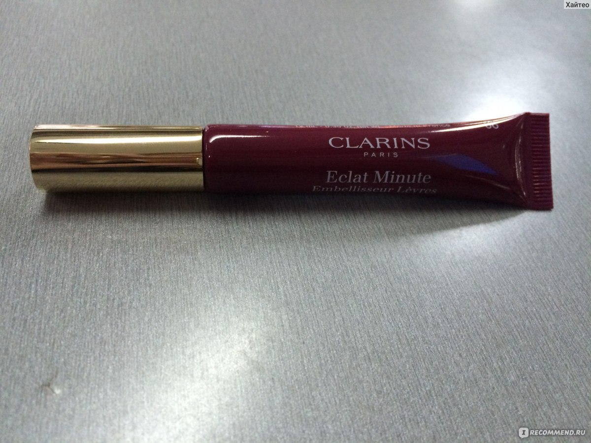 Clarins 08 plum shimmer. Clarins Eclat minute 08. Clarins Plum Shimmer. Clarins № 08 Plum Shimmer, 12 мл.