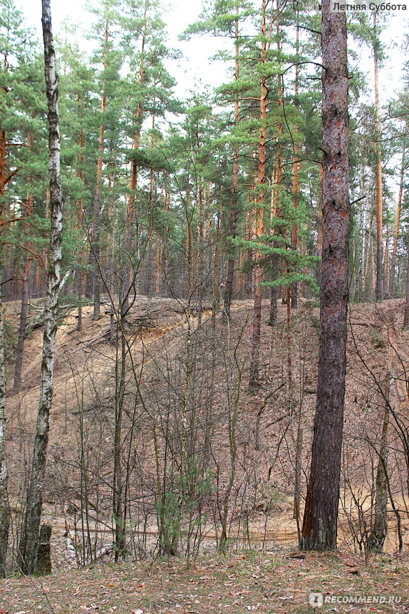 Круты склоны