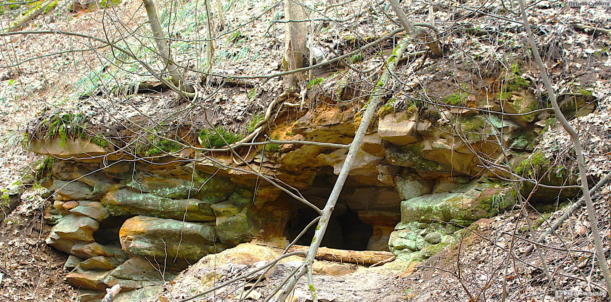 вход в пещеру