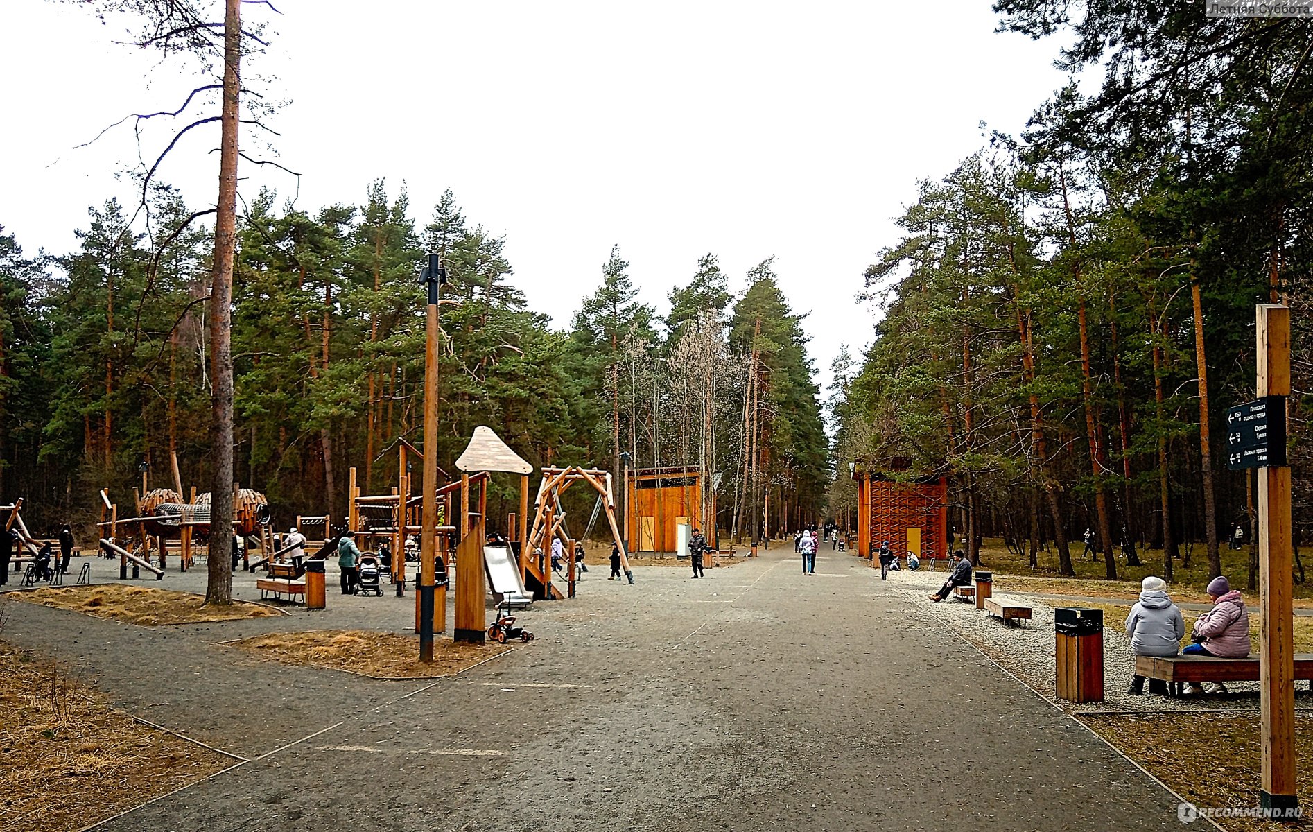 Новое благоустройство