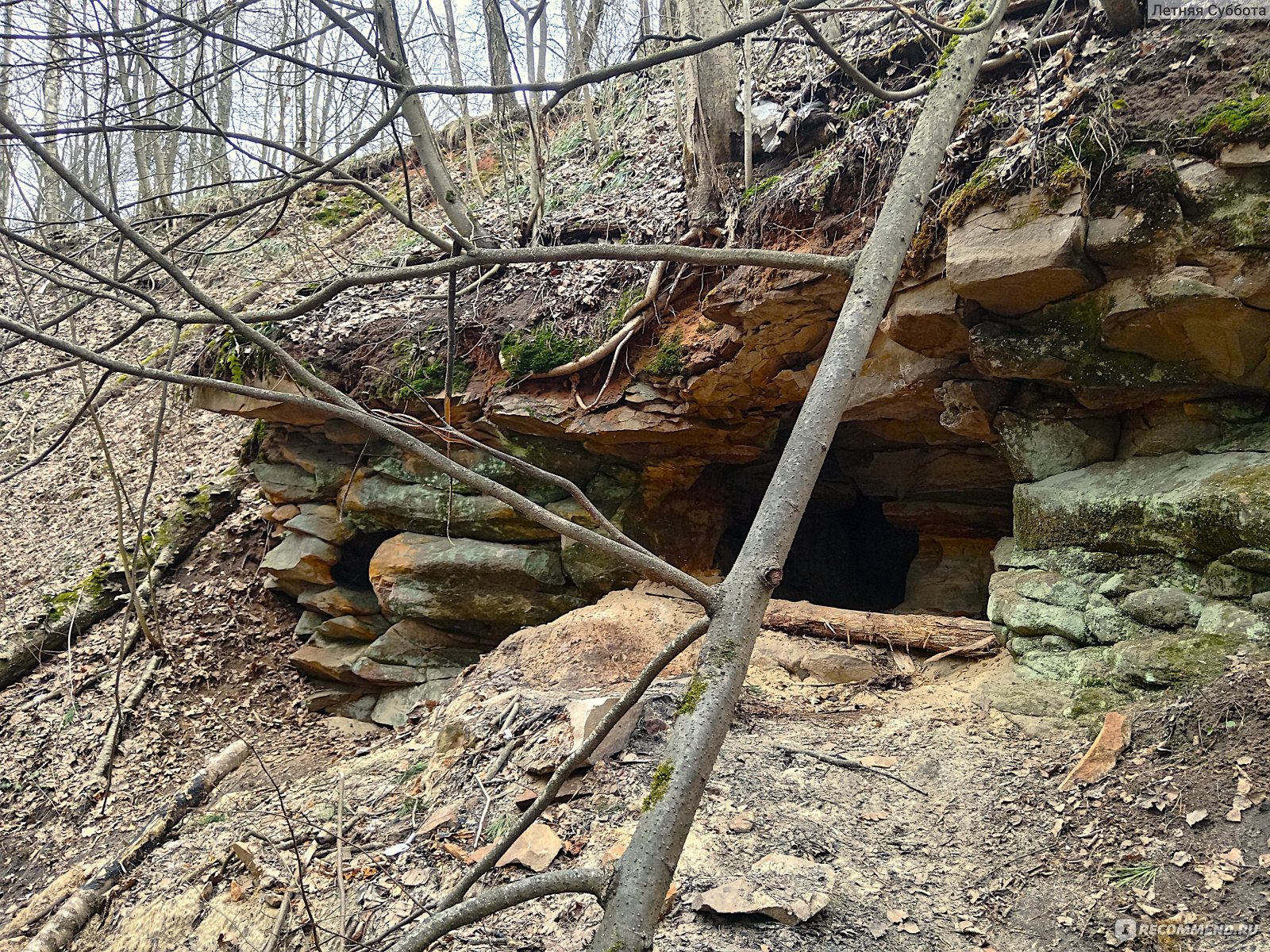 Пещера -удивительное явление для Подмосковья