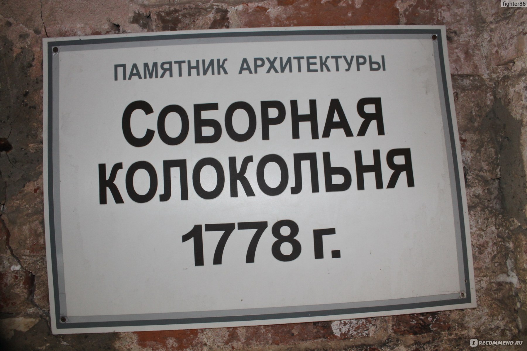 Россия, Архангельская область, г. Каргополь - «Передоз архитектурной  красотой в уютном Каргополе и окрестностях+много фото» | отзывы