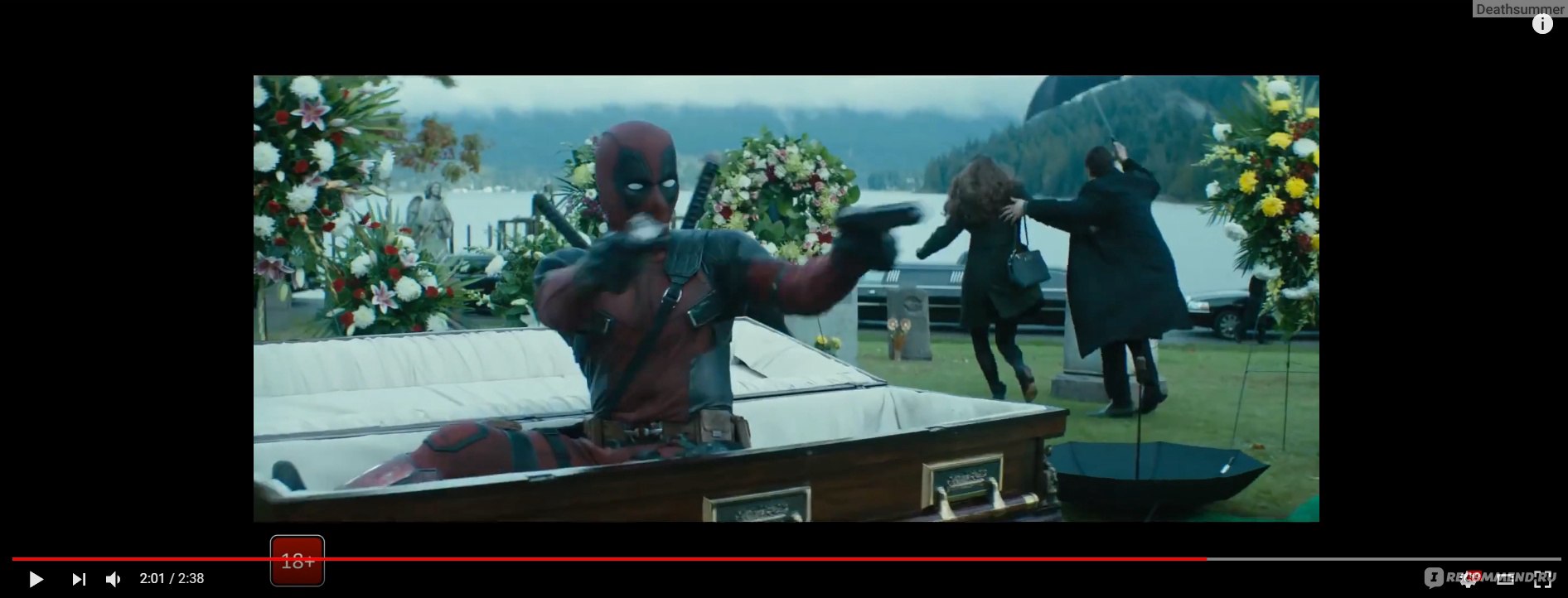 Дэдпул 2 / Deadpool 2 (2018, фильм) - «Сумасбродный, слегка философский  микс из боевика, комедии и драмы. Интересные факты и свежие впечатления о  весенней новинке киновселенной Marvel.» | отзывы