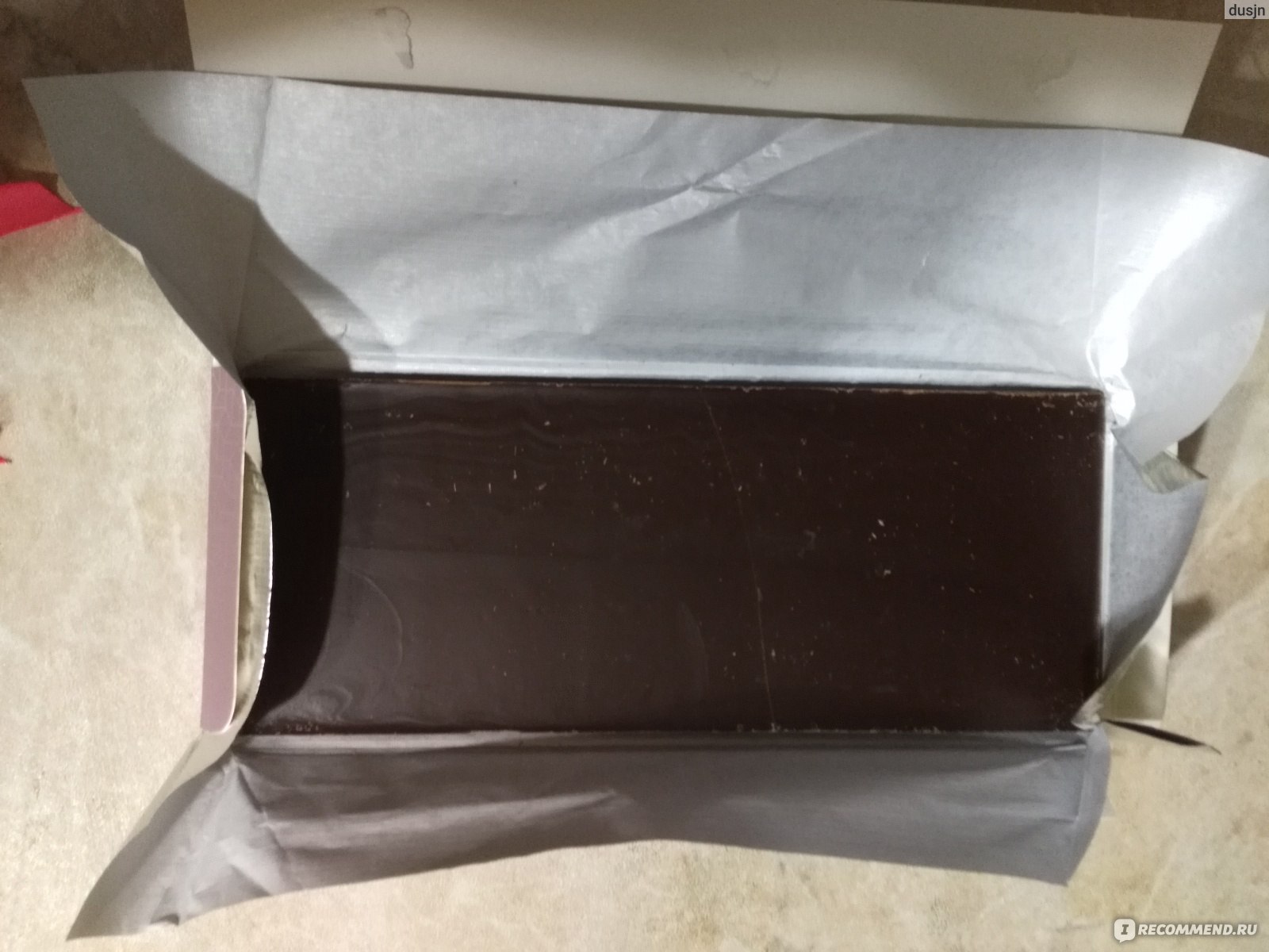 Горький шоколад Озерский сувенир O'zera DARK  55% фото