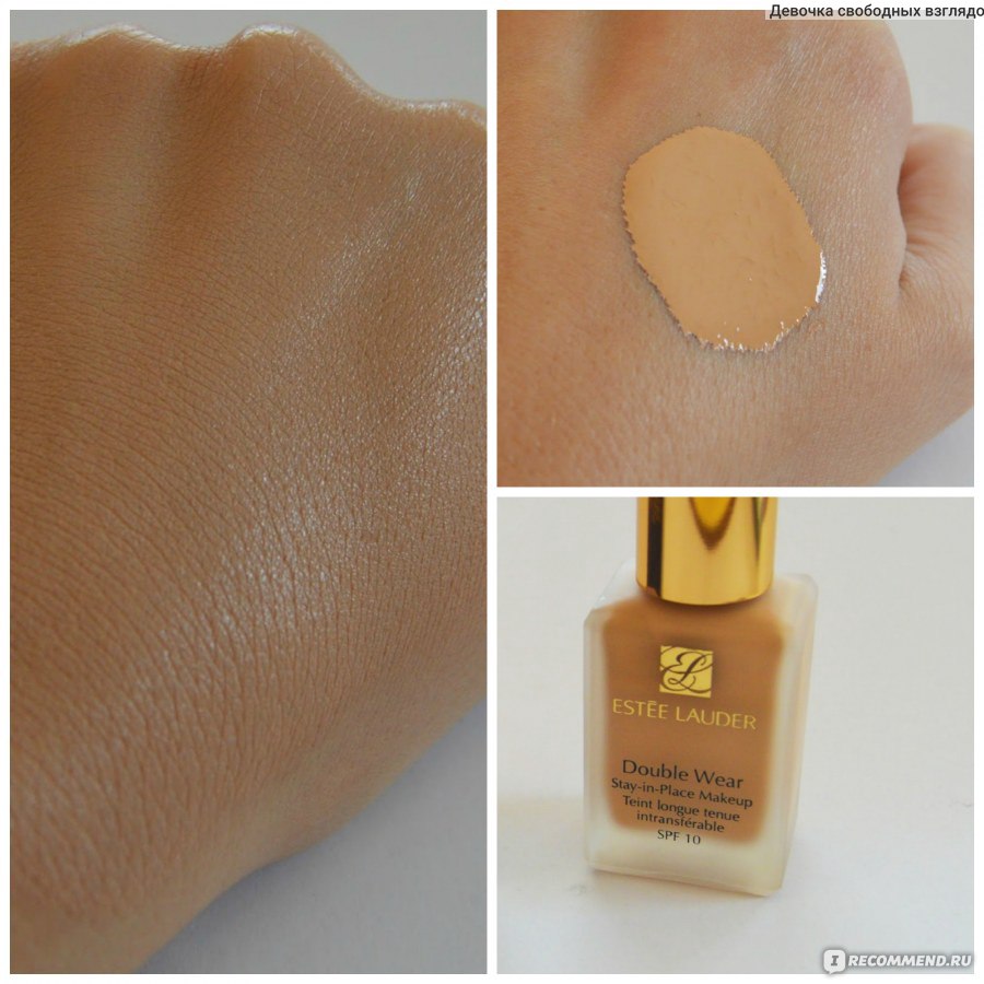 Double wear тональный. Estee Lauder Double Wear тон 2с1. Estee Lauder Double Wear тональный крем 2c1. Estee Lauder Double Wear Beige. Estee Lauder Double Wear 2c1 Pure Beige свотчи.