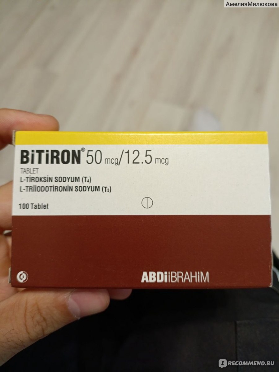 Сайт «СатФарма» i.sat-farma.com - центр резервирования лекарств ...