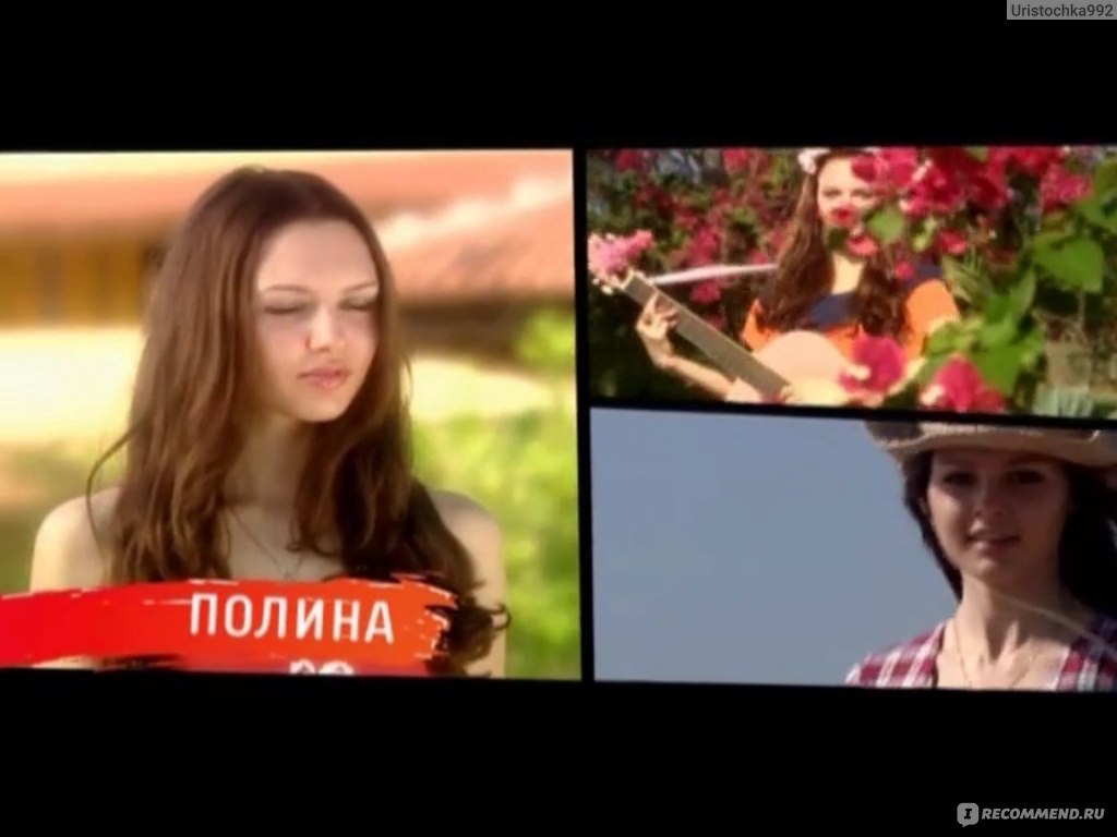 Каникулы в Мексике-2 - «Лучший и самый звездный сезон!» | отзывы