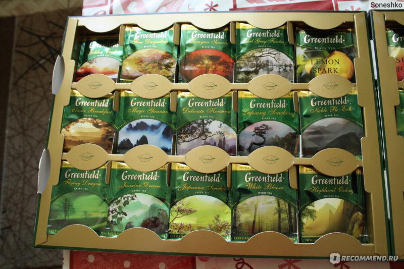 Greenfield collection. Коллекция чая Гринфилд. Гринфилд коллекция чая 30 видов. Чайная коллекция Гринфилд. Чай Гринфилд вся коллекция чая.
