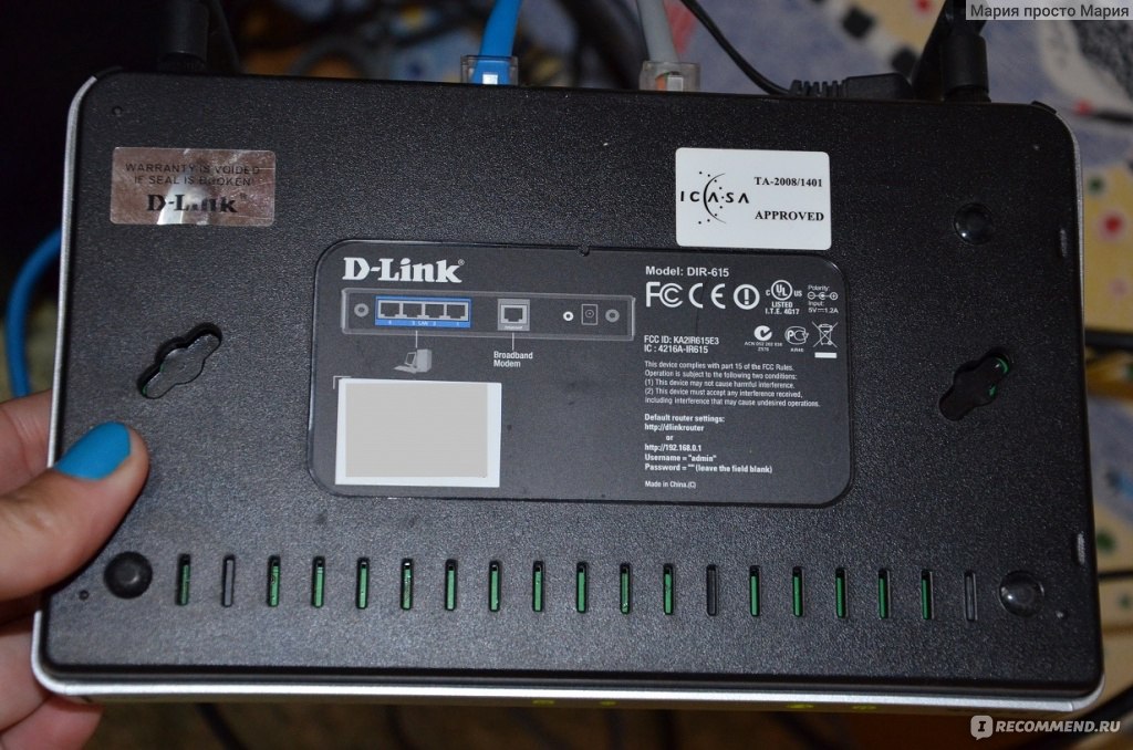 D-Link DIR-615: сброс пароля и конфигурации к заводским …