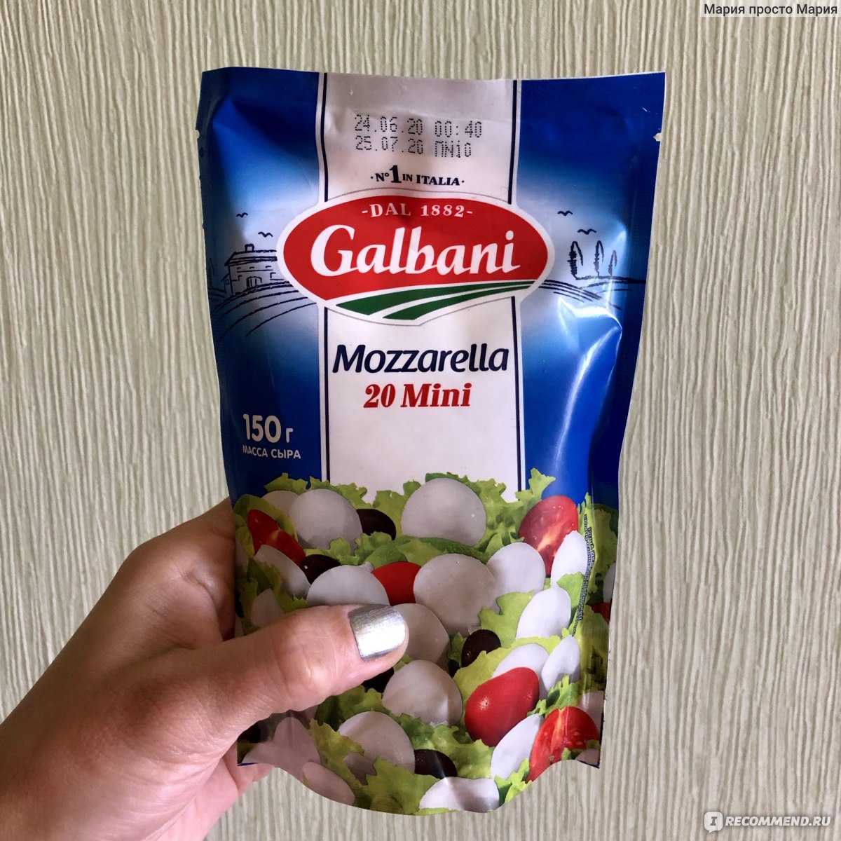 Сыр Galbani