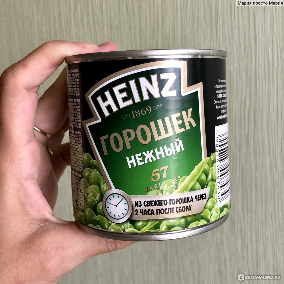 Горошек зеленый консервированный Heinz - «Качественный зелёный горошек из  банки с ключом.» | отзывы